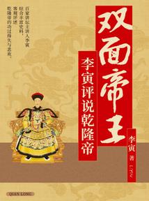 四合院：同姓贾，开局拿下秦淮茹