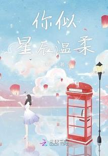 一手遮仙