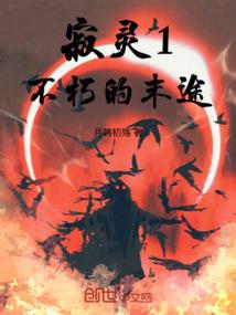 时光倒转：第一最好不相恋