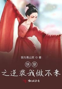 皇帝不行那就休
