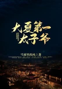 彷徨之刃