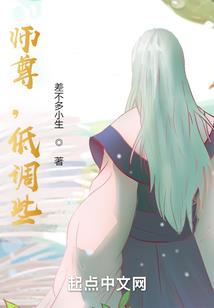 尤远若近