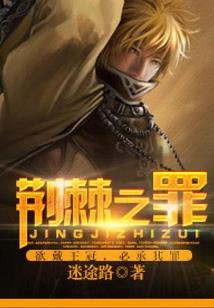 梦魂百转千回