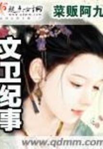 汉广
