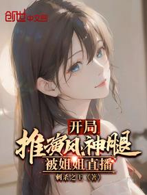 修身养性