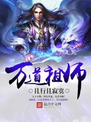 未来AI寄生我