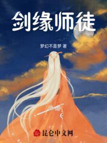 二十六岁之前的回忆