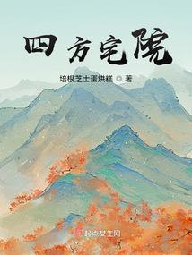 那些与心为敌的岁月