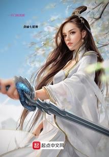 综漫之无名