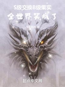 阿拉德里的那些事