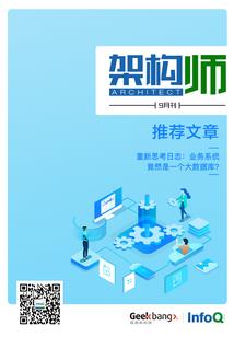 阴灵校园
