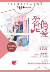杀入天云仙宗