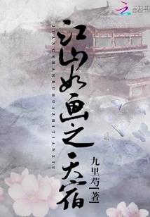 萌呆杀手貂蝉