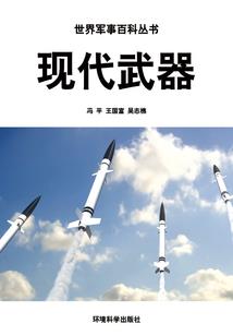 演绎霸气