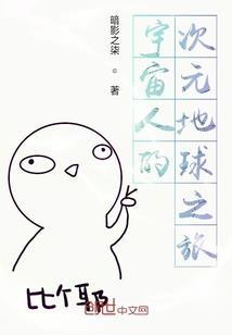 辰之灼灼