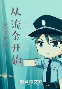 磕棠