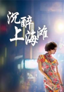 晨光曦微