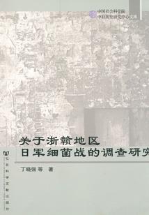 神之炼金术师