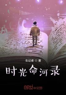 你想飞吗