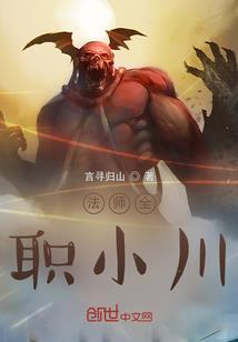 今天也为娘娘疯狂心动