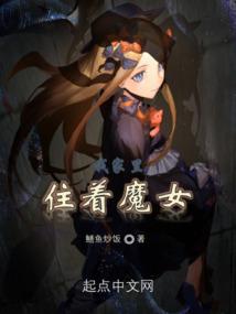 基层干部成长