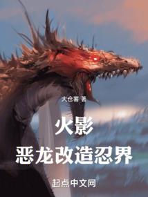 凌天大圣程咬金