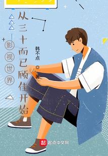 尸悚