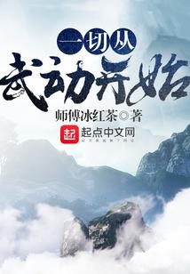 只愿与你相伴