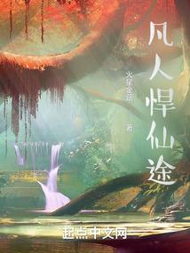 病毒爆发
