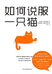 河畔的许诺