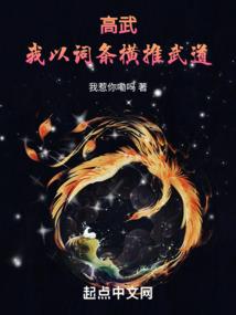不死者之录