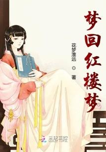 小神棍都市生活录