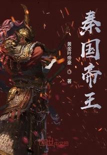 竹马君的小青梅
