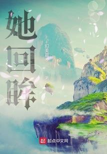 心所向往的天地