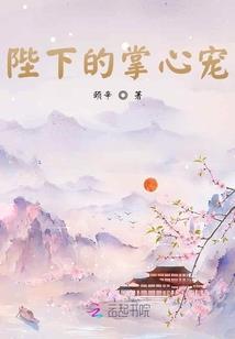被时光掩埋