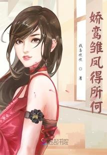 北陌客栈