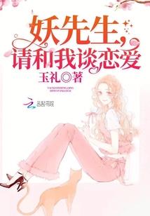 西游之鳄行天下