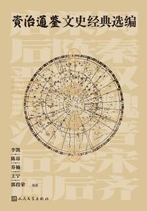 时空灵帝