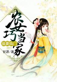 星穹之上
