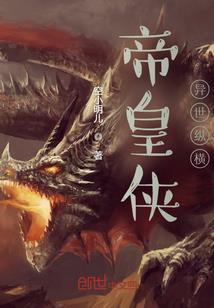 竹马太痴情：小青梅，别跑！