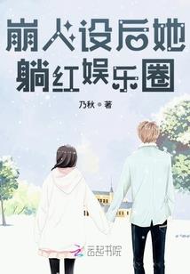 战天苍魔