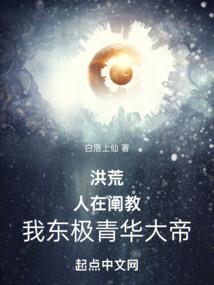 噬魄夺魂