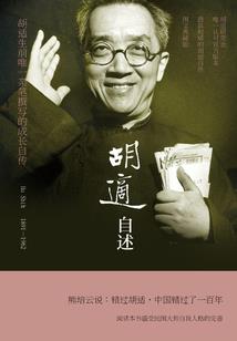 滴墨渲世