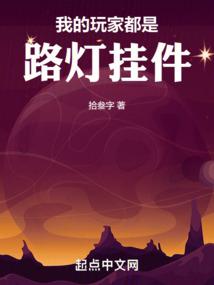 什么！他也重生了！