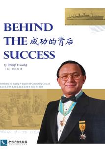 斗罗之宁风致私生子