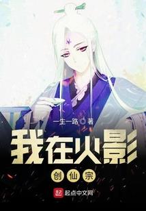 寰宇武神