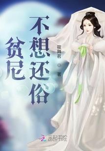 旋转九天