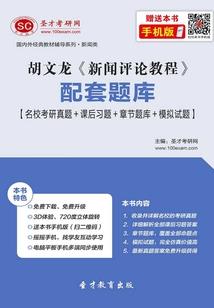 我是你的BF