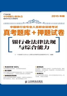 火影之最终追求