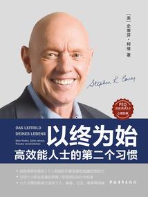 月下花开残叶落